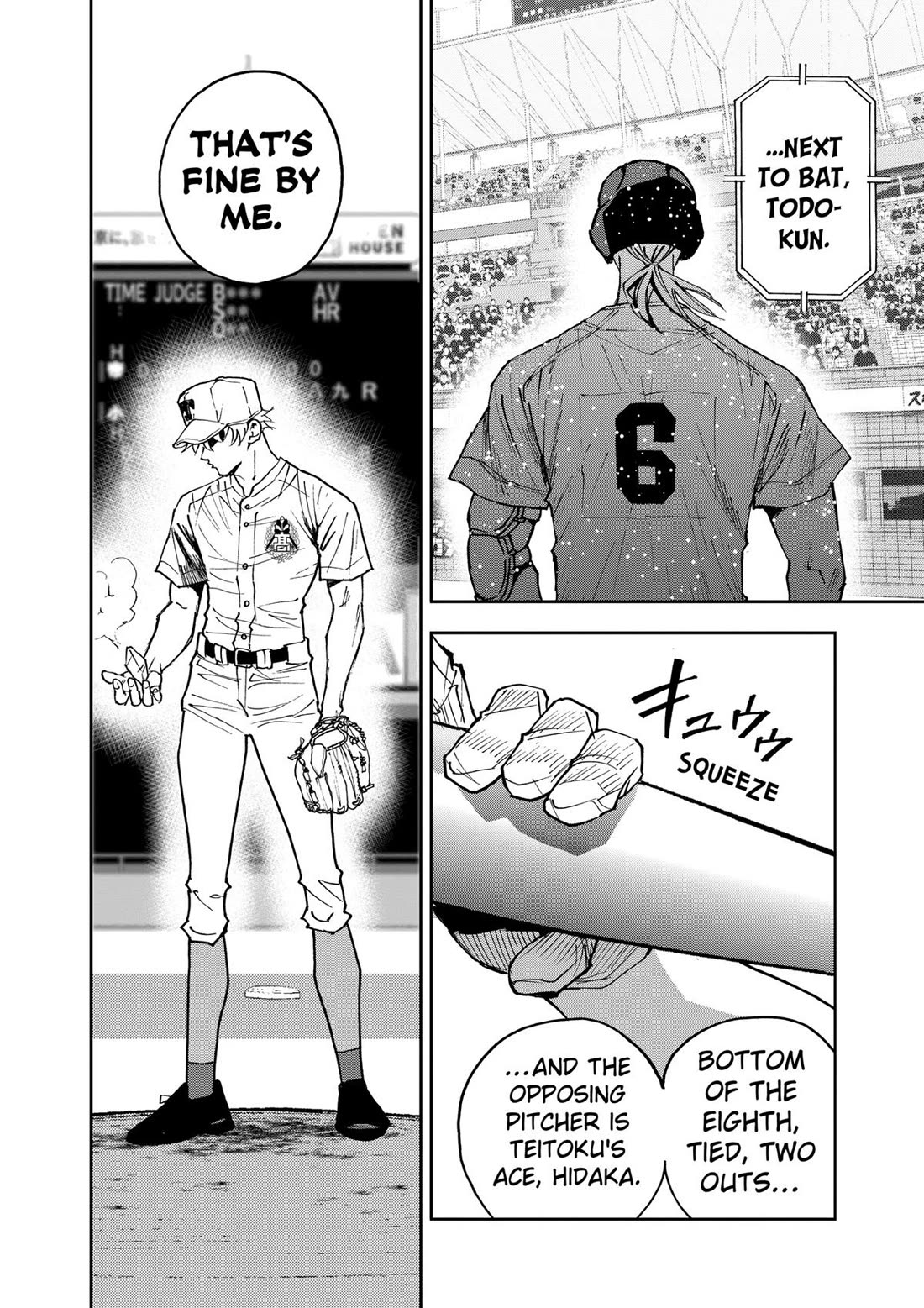 Oblivion Battery Chapter 155 page 20 - Chapter 155