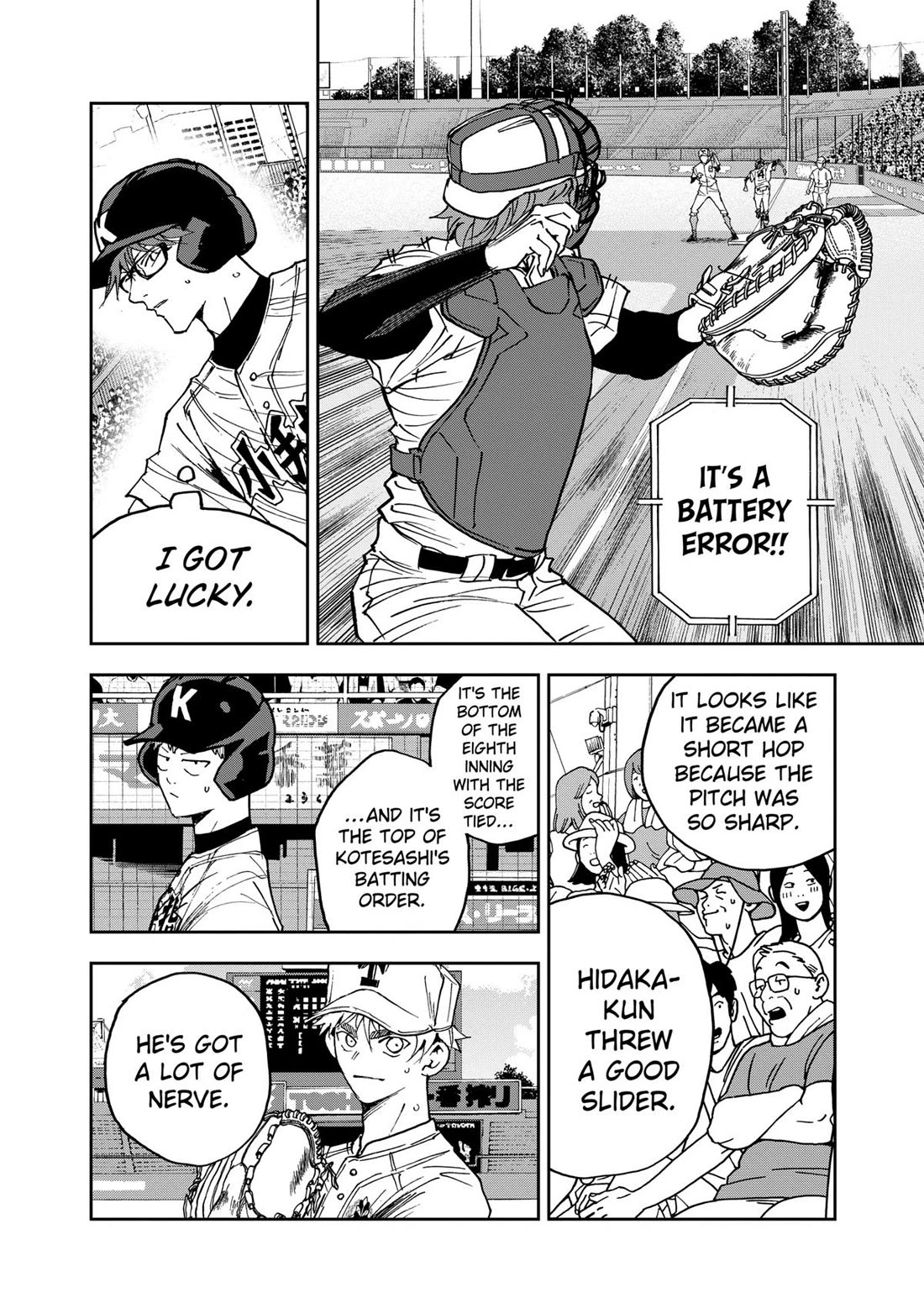 Oblivion Battery Chapter 155 page 4 - Chapter 155