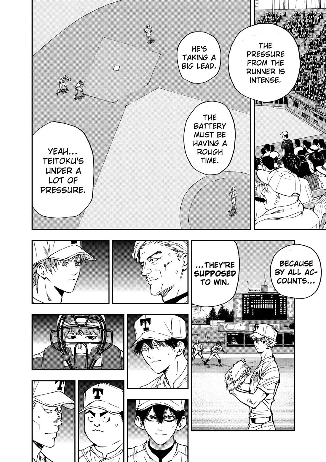 Oblivion Battery Chapter 155 page 8 - Chapter 155