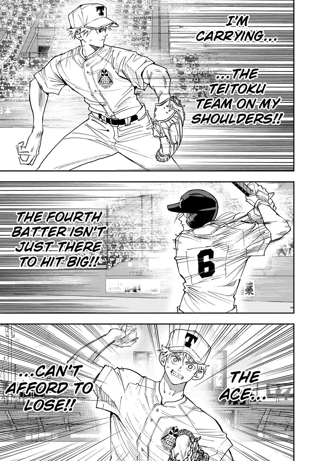 Oblivion Battery Chapter 156 page 13 - Chapter 156