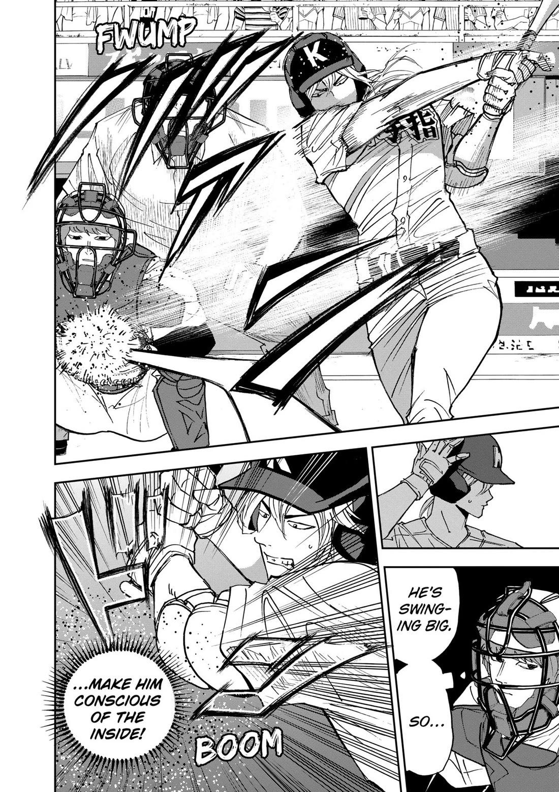 Oblivion Battery Chapter 156 page 4 - Chapter 156