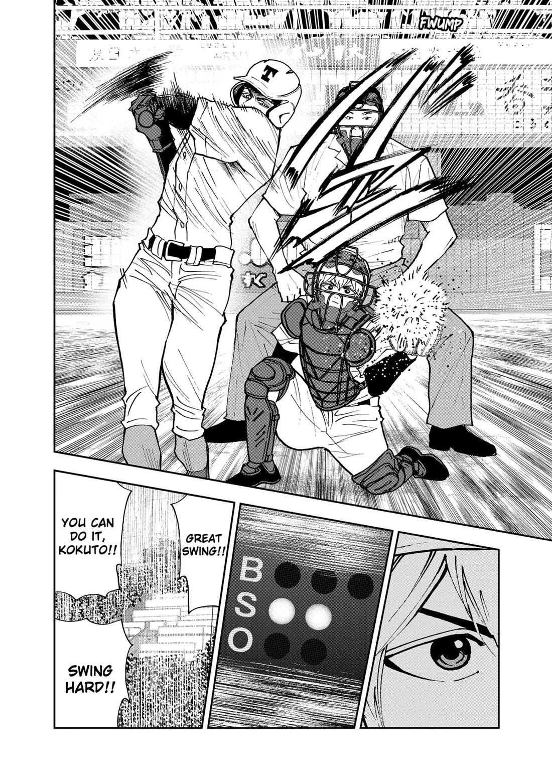 Oblivion Battery Chapter 157 page 12 - Chapter 157