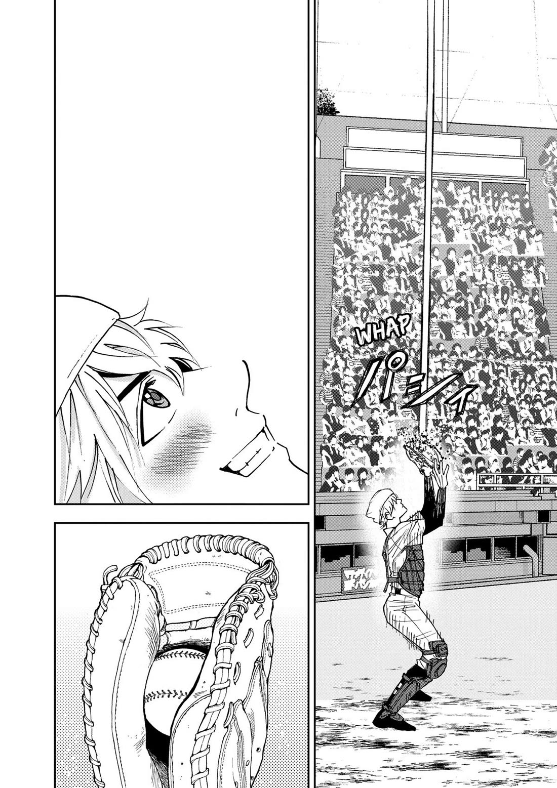 Oblivion Battery Chapter 157 page 24 - Chapter 157