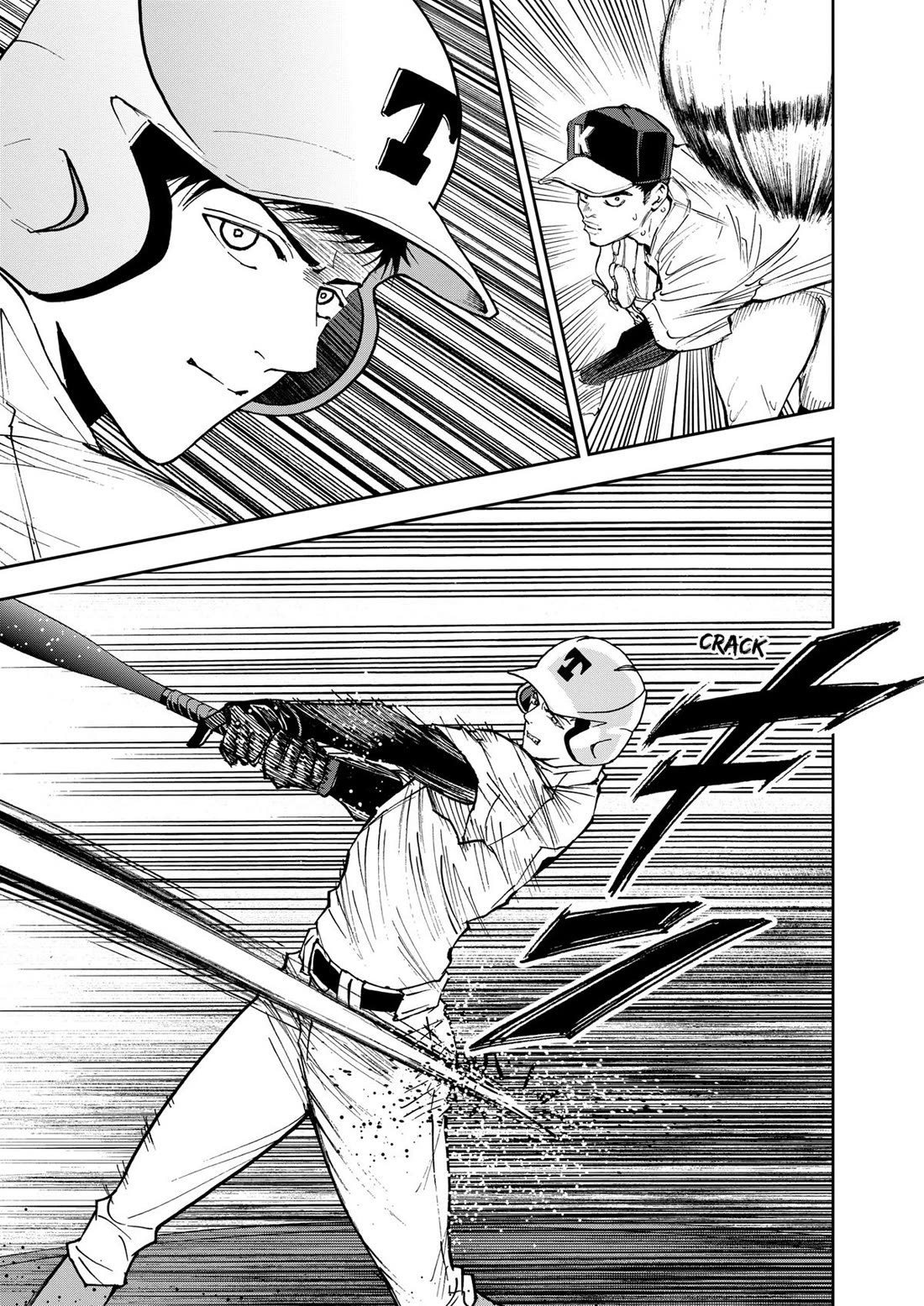 Oblivion Battery Chapter 157 page 9 - Chapter 157