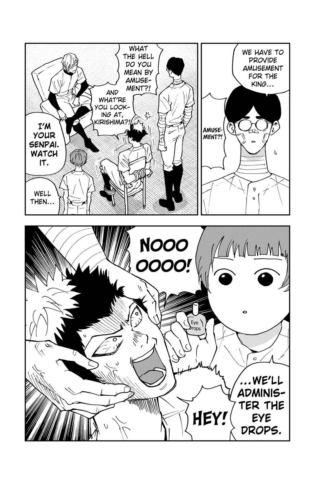Oblivion Battery Chapter 158.5 page 2 - Chapter 158.5