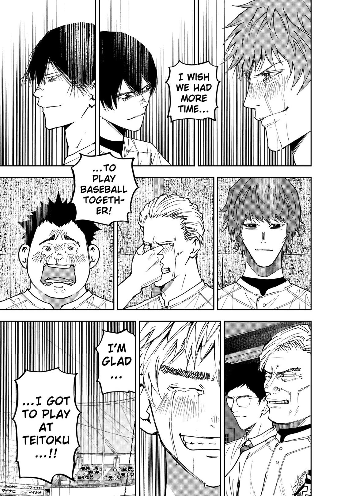 Oblivion Battery Chapter 158 page 13 - Chapter 158