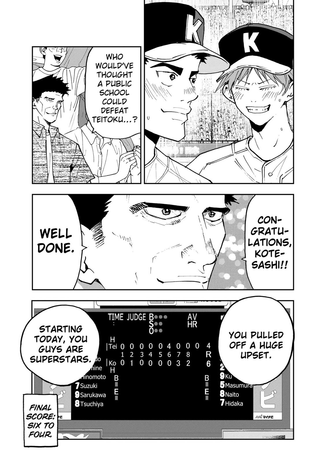 Oblivion Battery Chapter 158 page 3 - Chapter 158