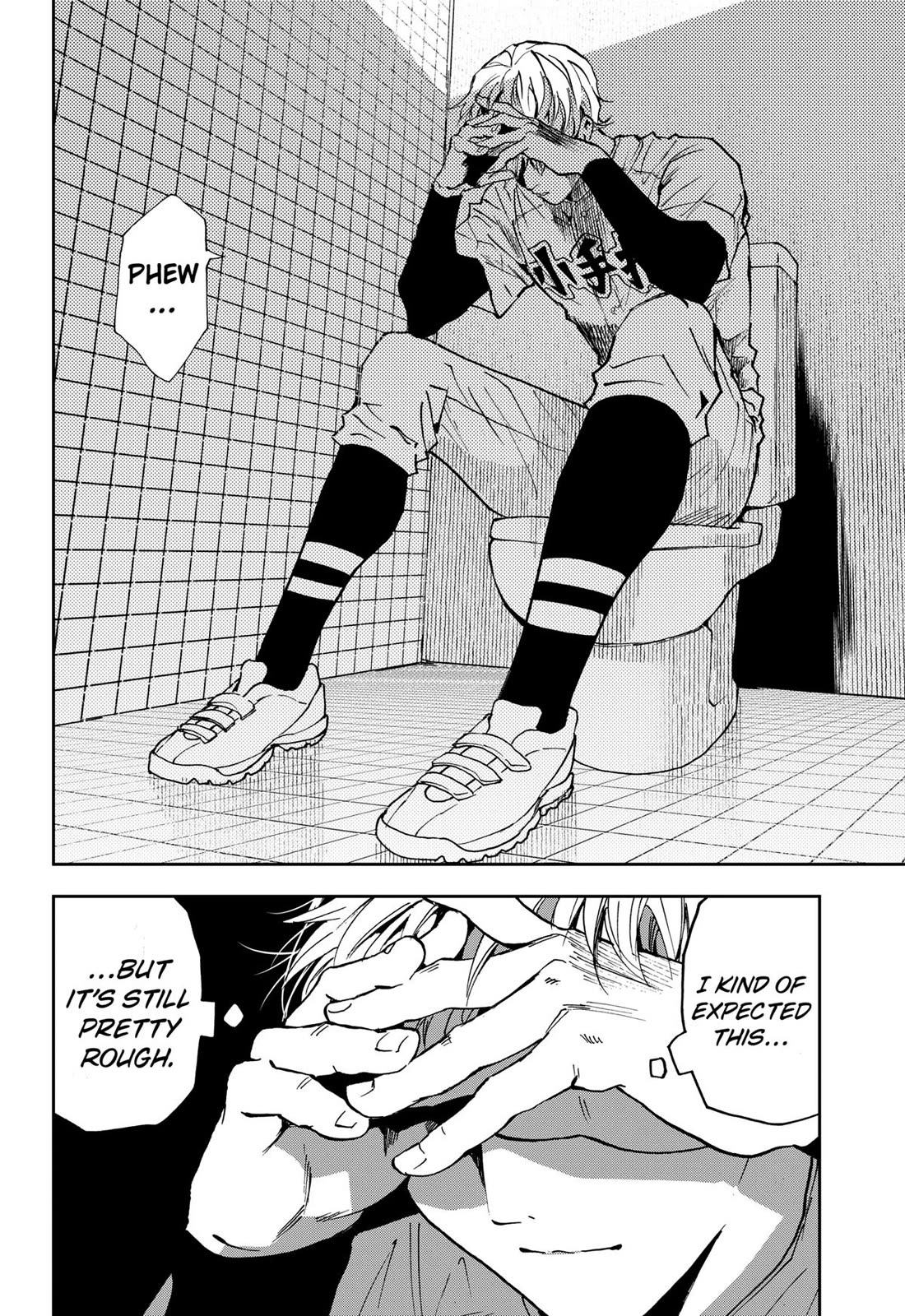 Oblivion Battery Chapter 159 page 13 - Chapter 159