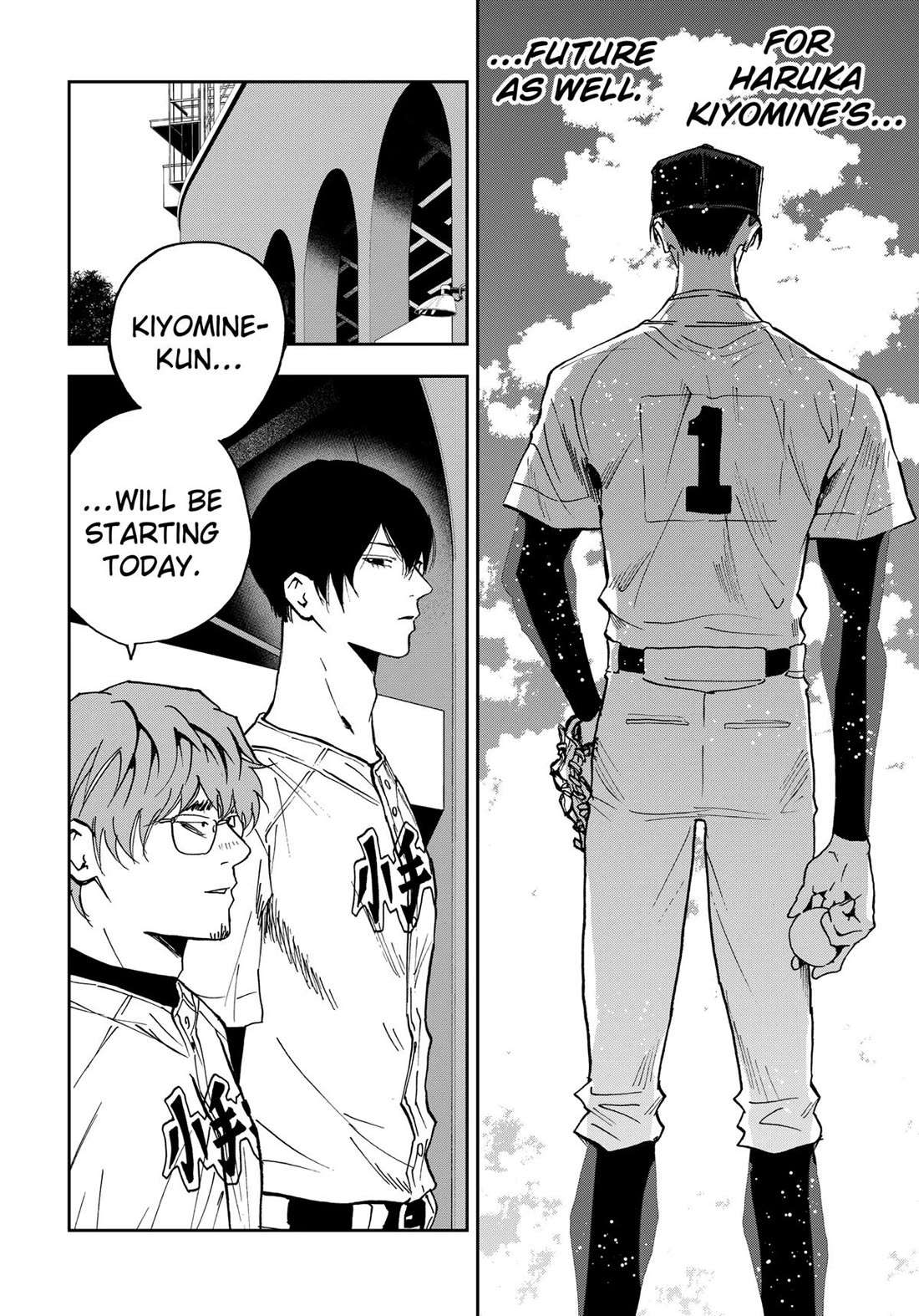 Oblivion Battery Chapter 159 page 15 - Chapter 159