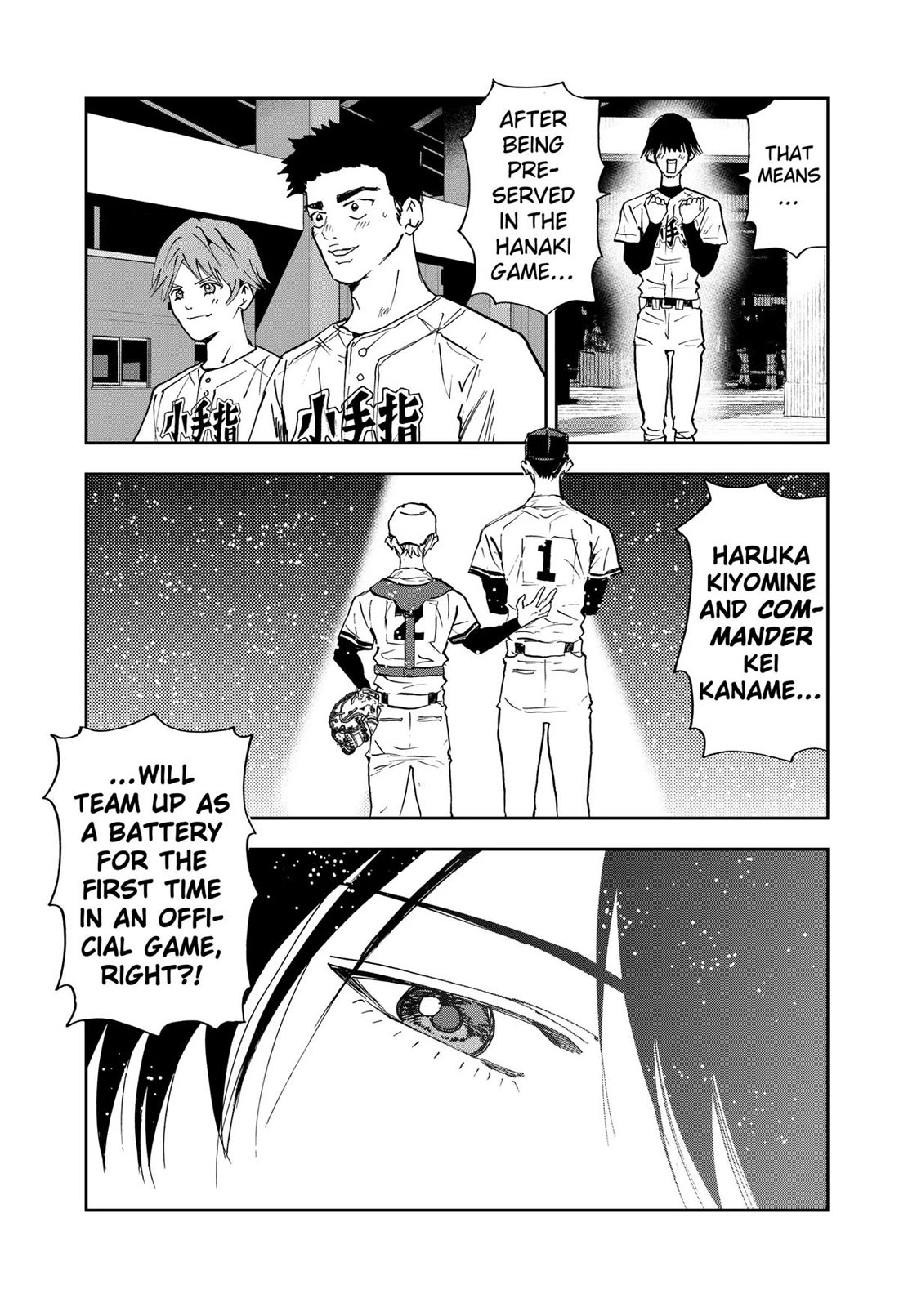 Oblivion Battery Chapter 159 page 16 - Chapter 159