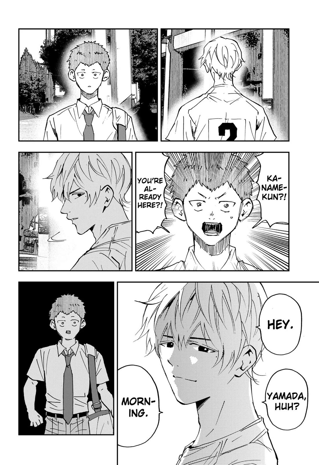Oblivion Battery Chapter 159 page 2 - Chapter 159