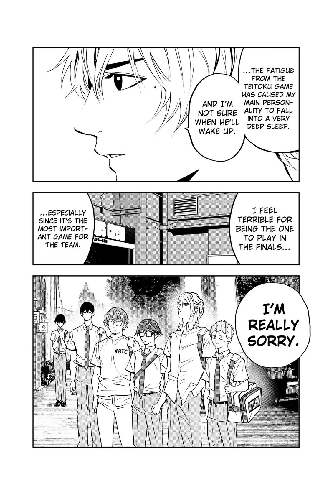 Oblivion Battery Chapter 159 page 7 - Chapter 159