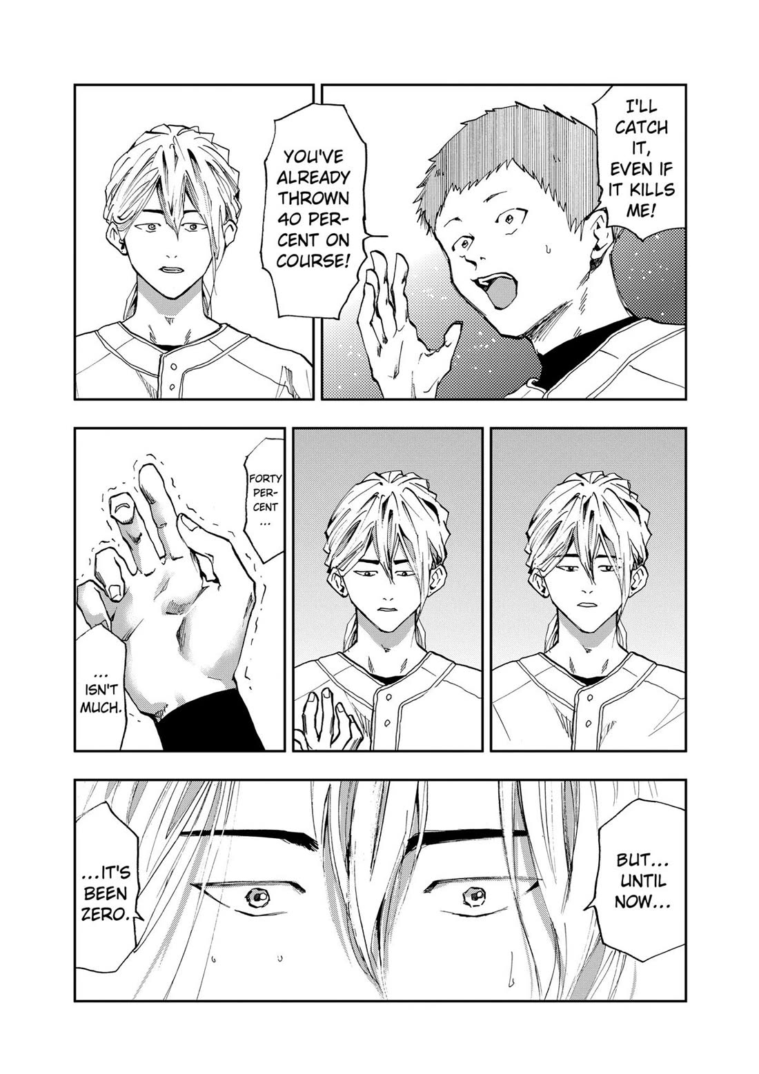 Oblivion Battery Chapter 16 page 12 - Chapter 16