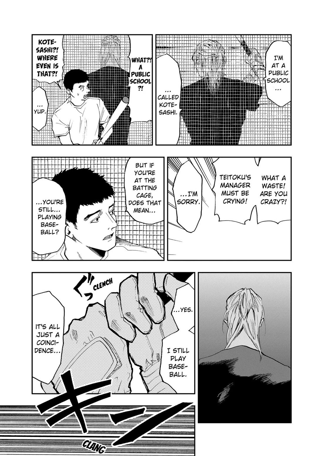 Oblivion Battery Chapter 16 page 21 - Chapter 16