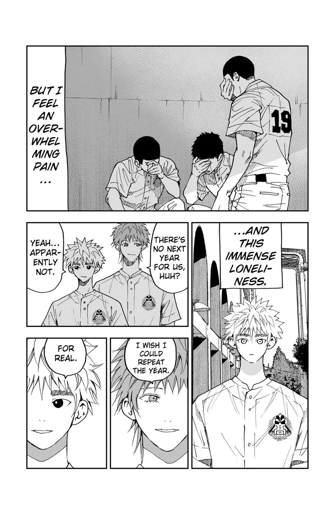 Oblivion Battery Chapter 160.5 page 2 - Chapter 160.5