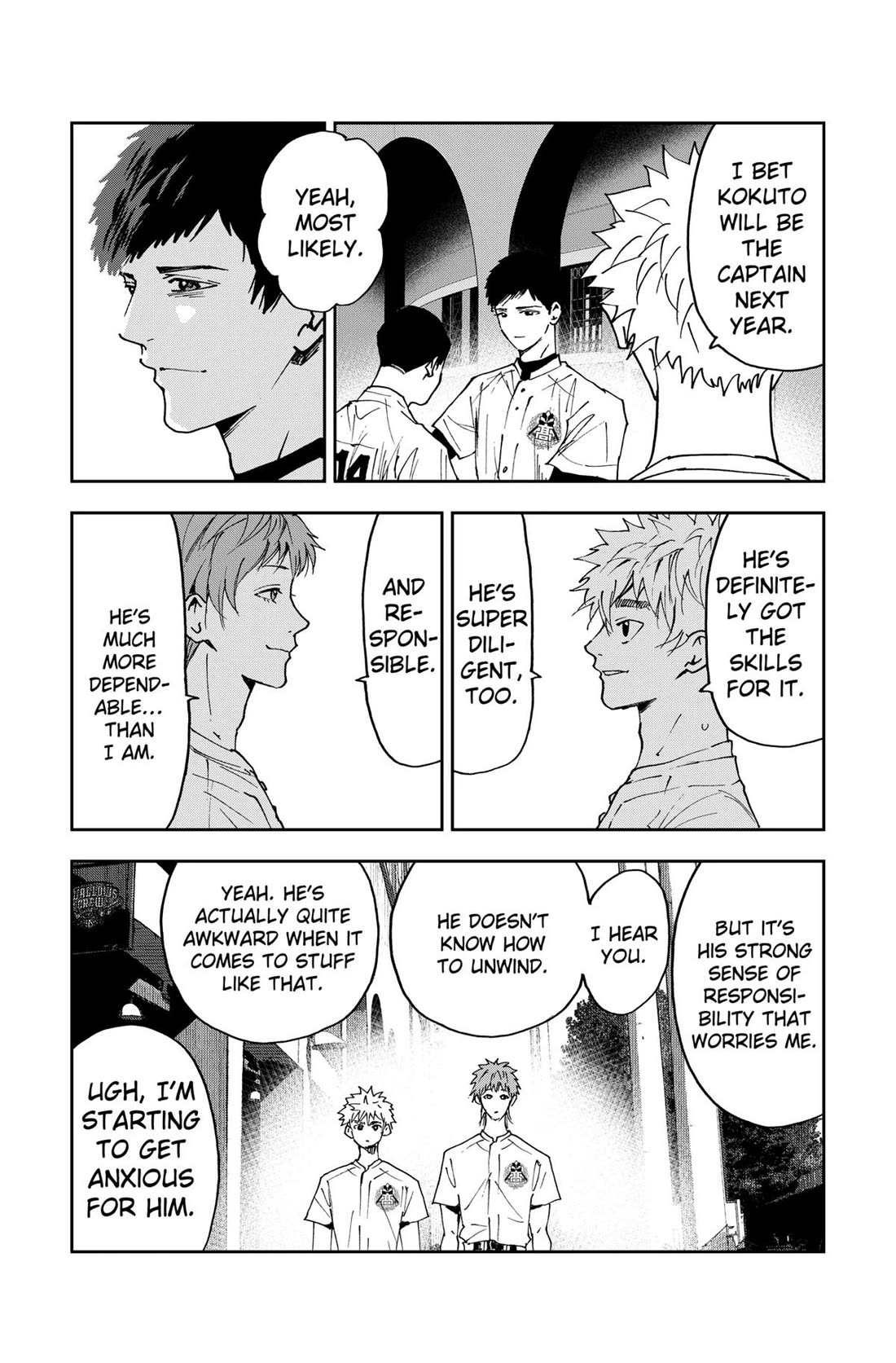 Oblivion Battery Chapter 160.5 page 3 - Chapter 160.5