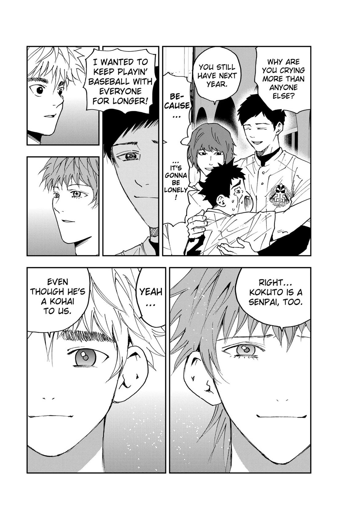 Oblivion Battery Chapter 160.5 page 4 - Chapter 160.5
