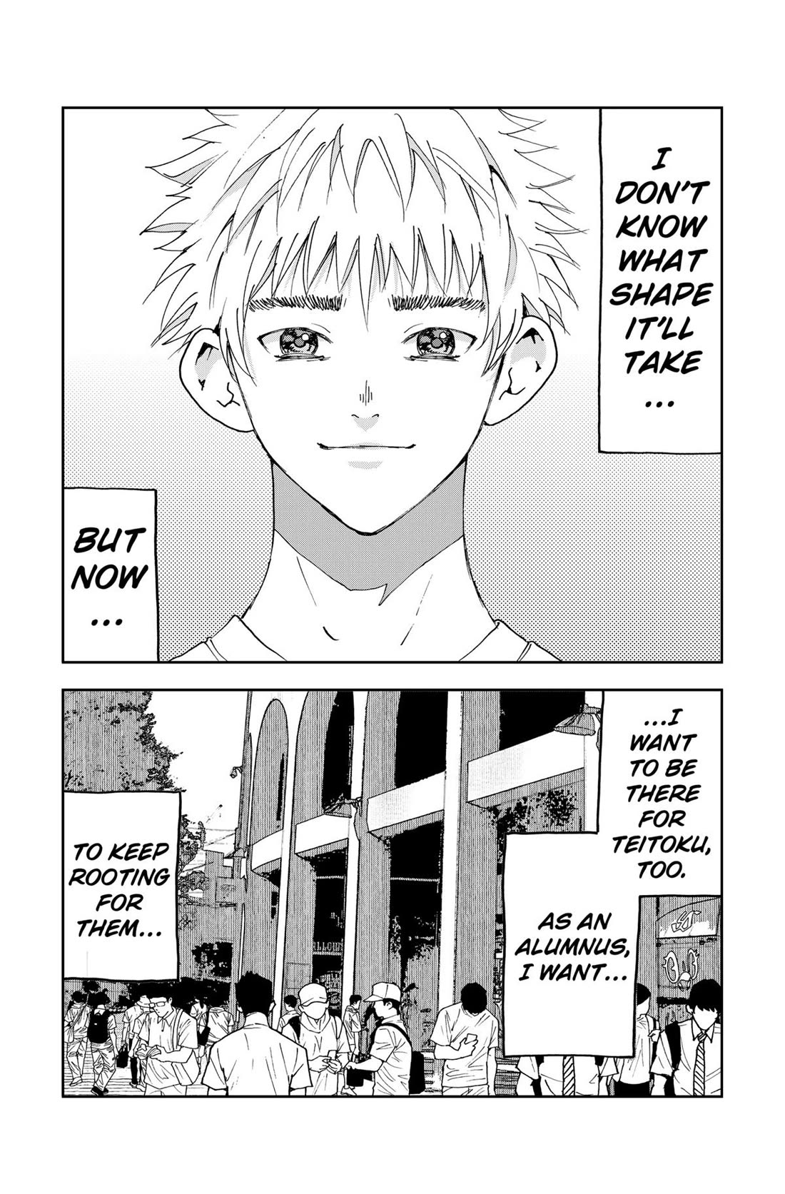 Oblivion Battery Chapter 160.5 page 6 - Chapter 160.5