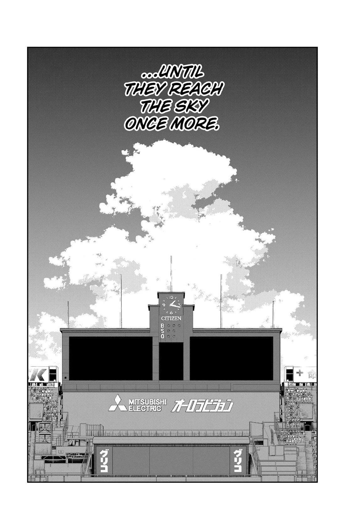 Oblivion Battery Chapter 160.5 page 7 - Chapter 160.5