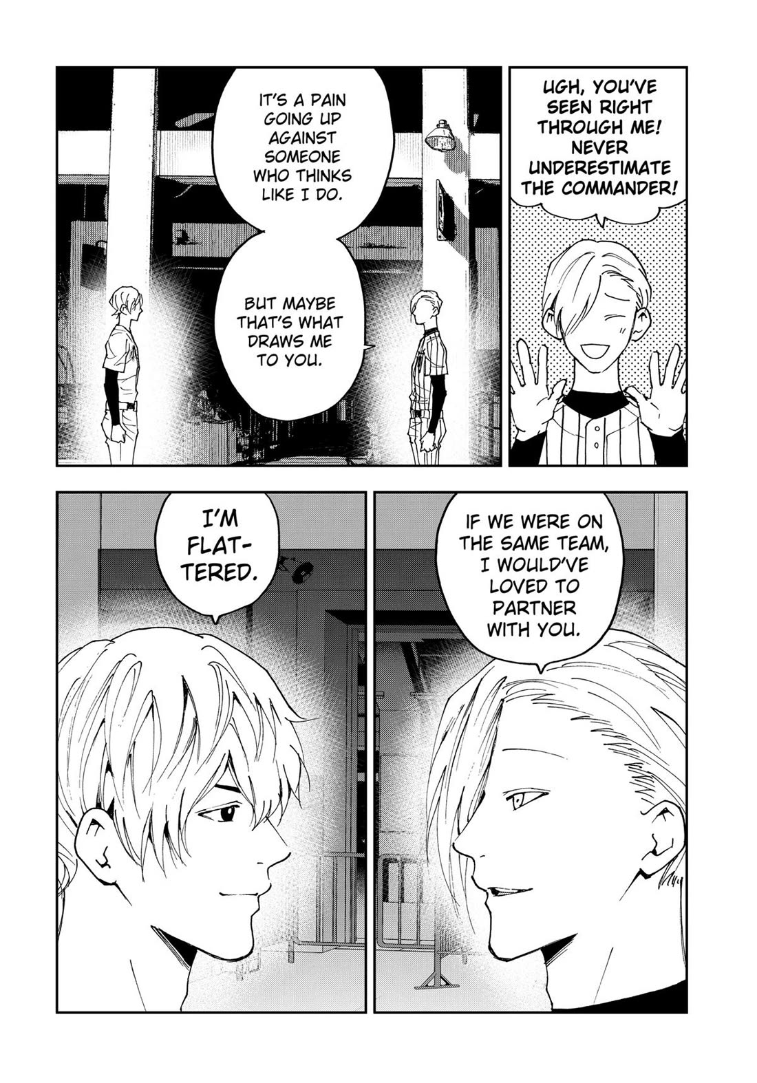 Oblivion Battery Chapter 160 page 16 - Chapter 160