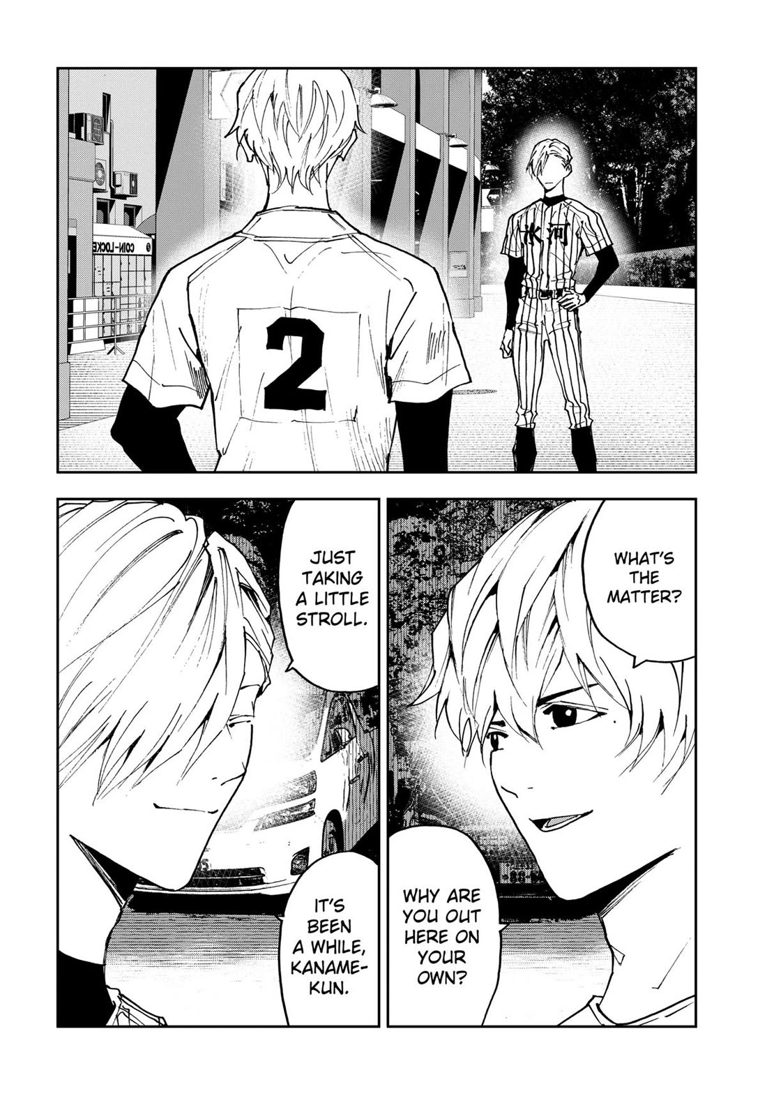 Oblivion Battery Chapter 160 page 2 - Chapter 160