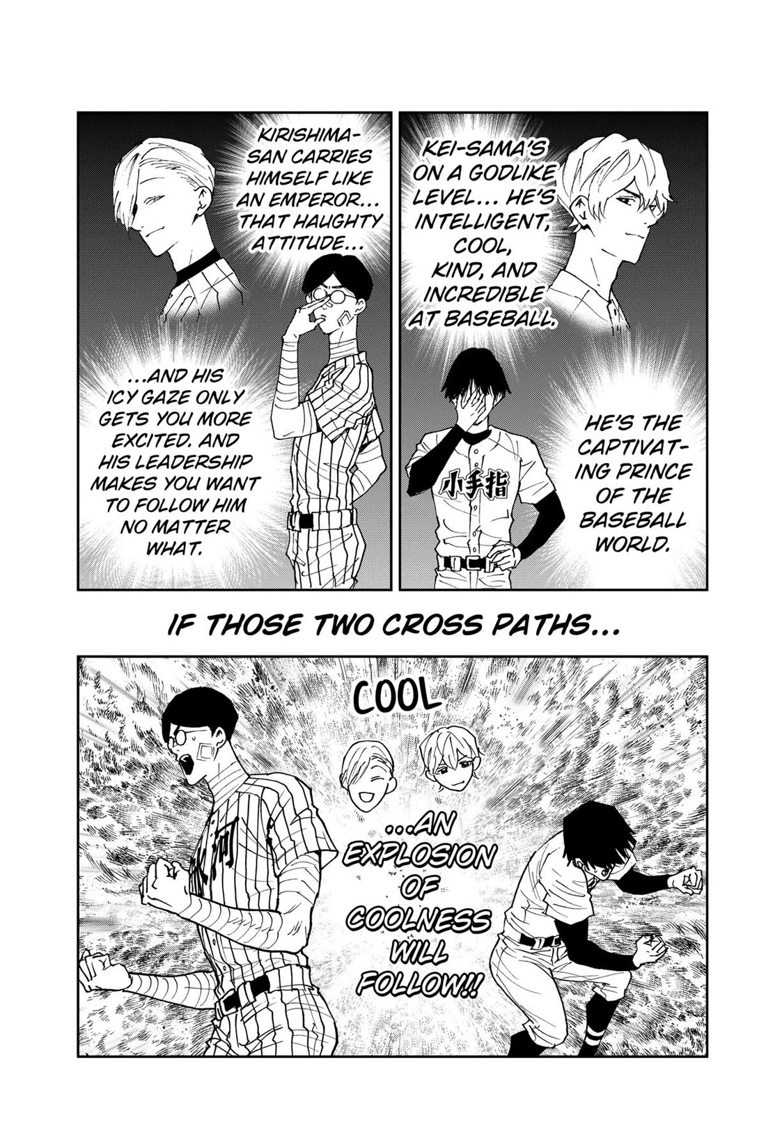 Oblivion Battery Chapter 160 page 7 - Chapter 160