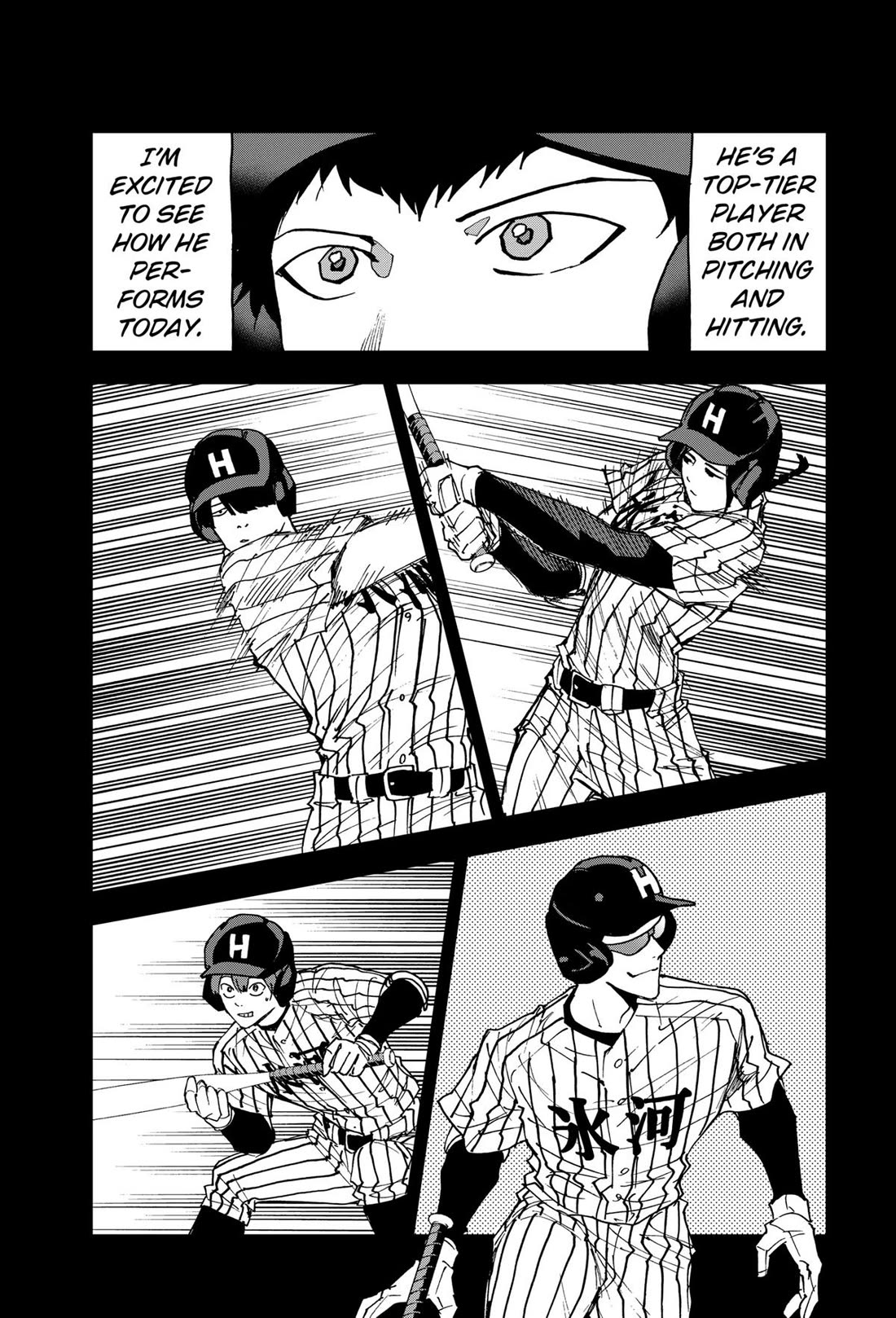 Oblivion Battery Chapter 161 page 13 - Chapter 161