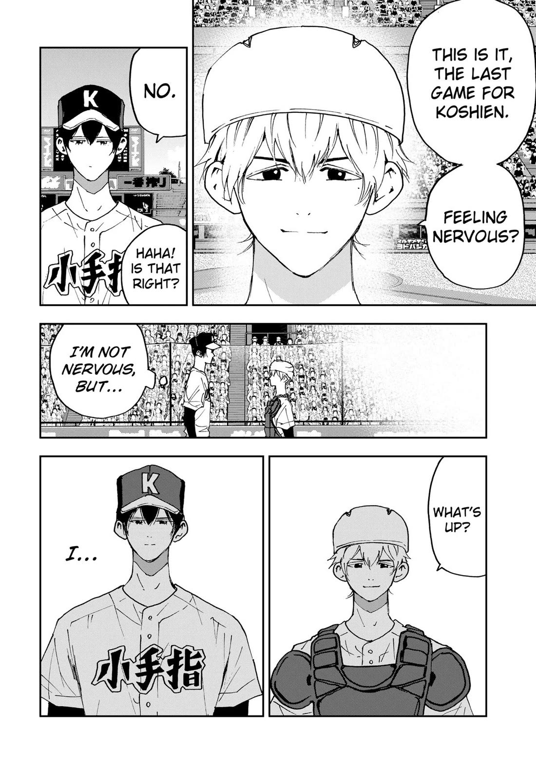 Oblivion Battery Chapter 161 page 16 - Chapter 161