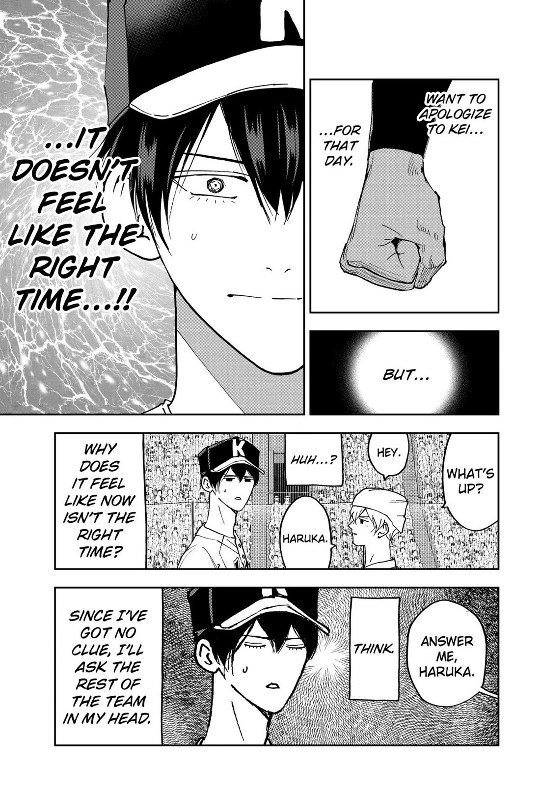 Oblivion Battery Chapter 161 page 17 - Chapter 161