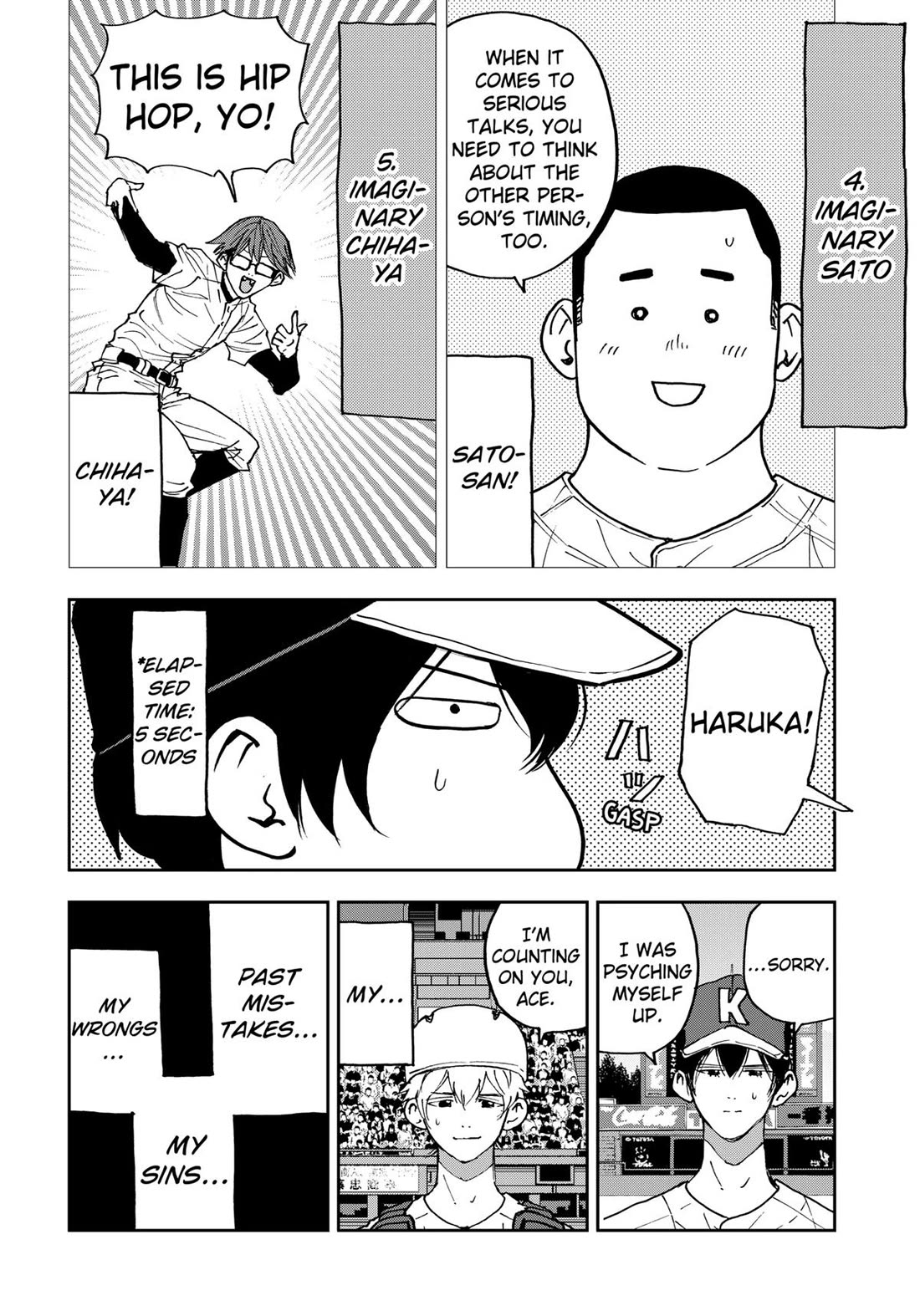 Oblivion Battery Chapter 161 page 20 - Chapter 161