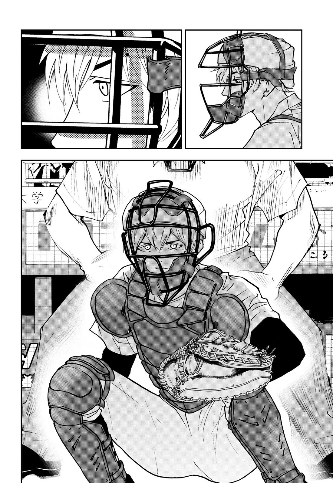 Oblivion Battery Chapter 161 page 24 - Chapter 161