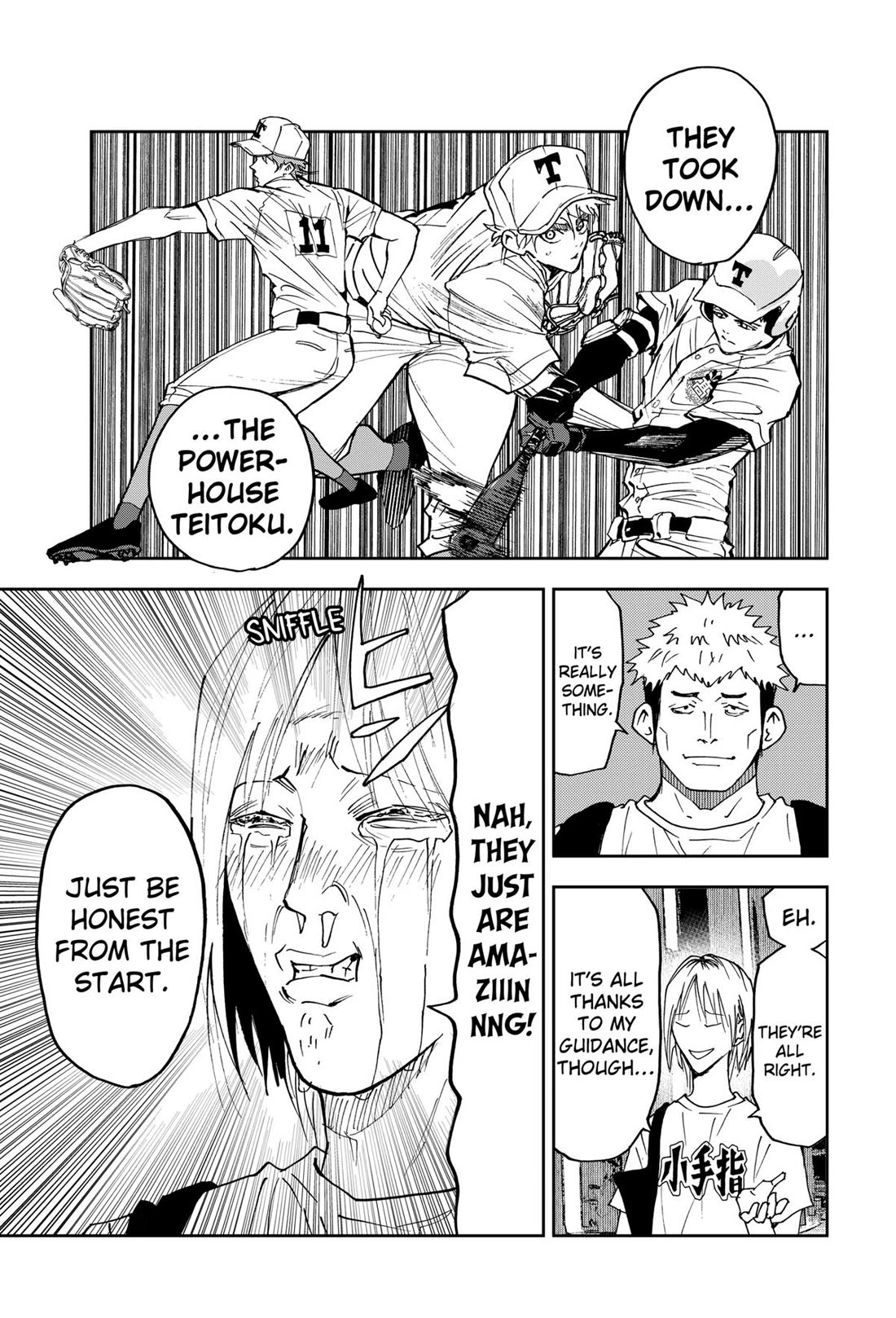 Oblivion Battery Chapter 161 page 3 - Chapter 161