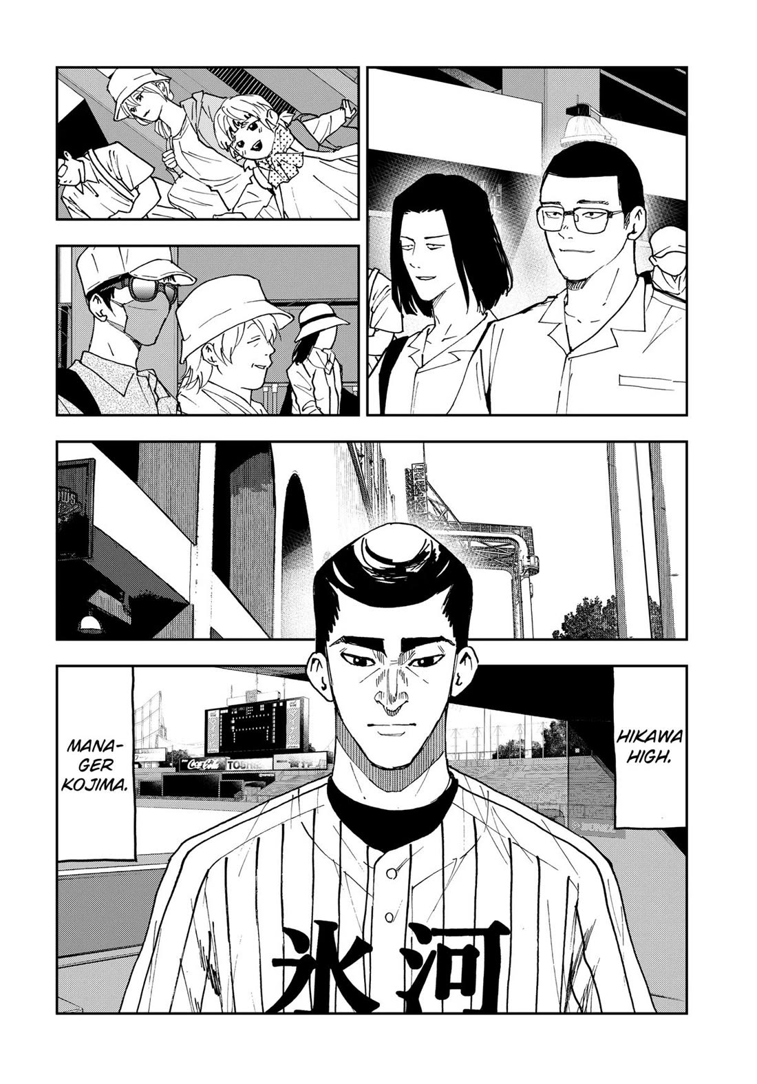 Oblivion Battery Chapter 161 page 4 - Chapter 161