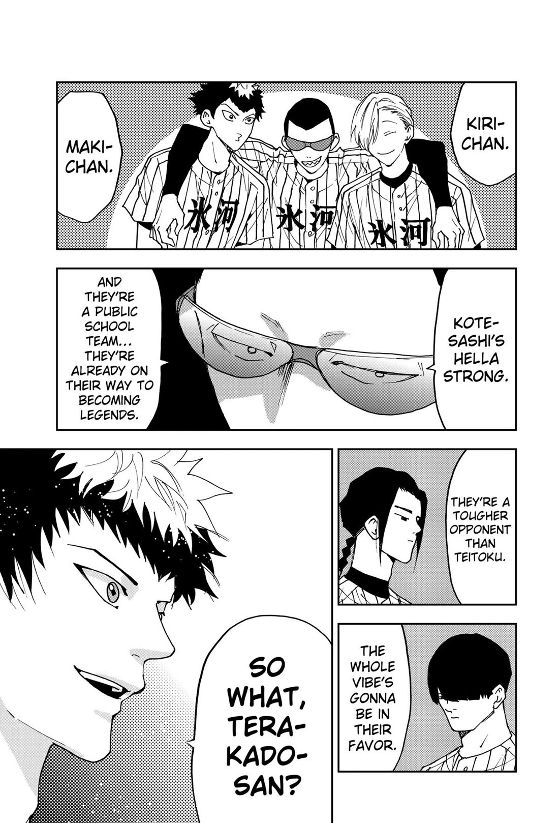 Oblivion Battery Chapter 161 page 7 - Chapter 161