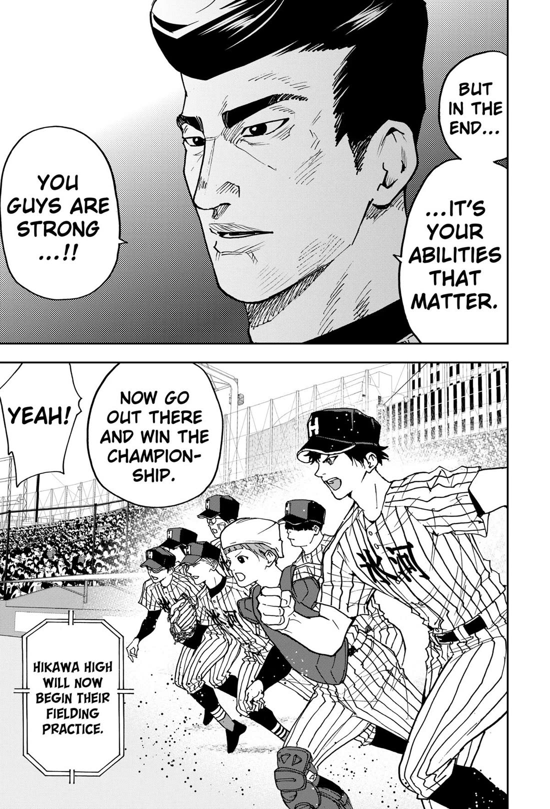 Oblivion Battery Chapter 161 page 9 - Chapter 161