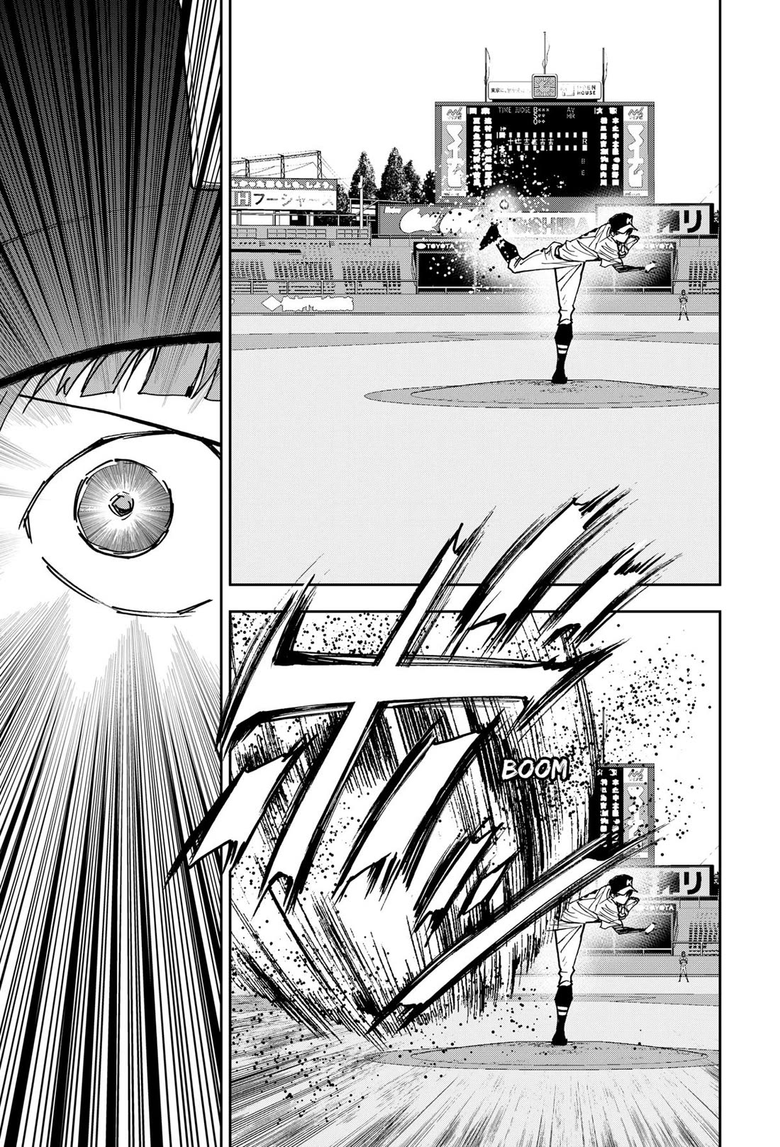 Oblivion Battery Chapter 162 page 13 - Chapter 162
