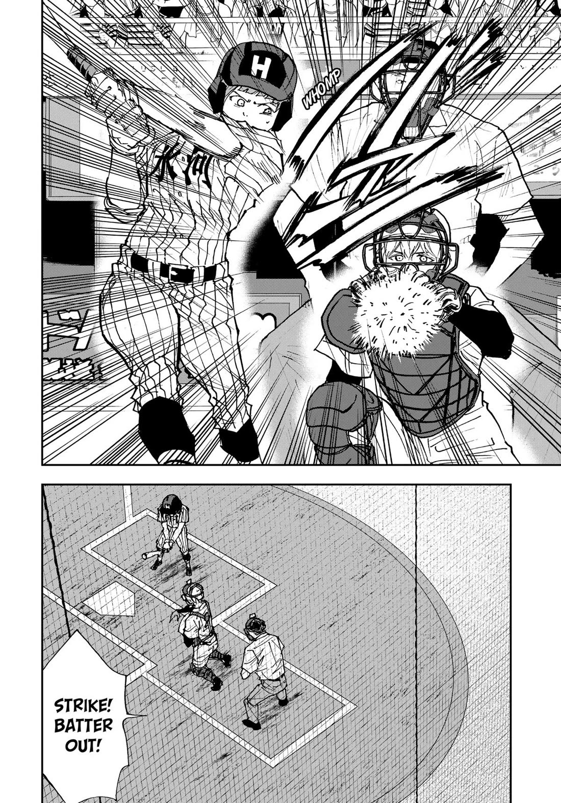 Oblivion Battery Chapter 162 page 20 - Chapter 162