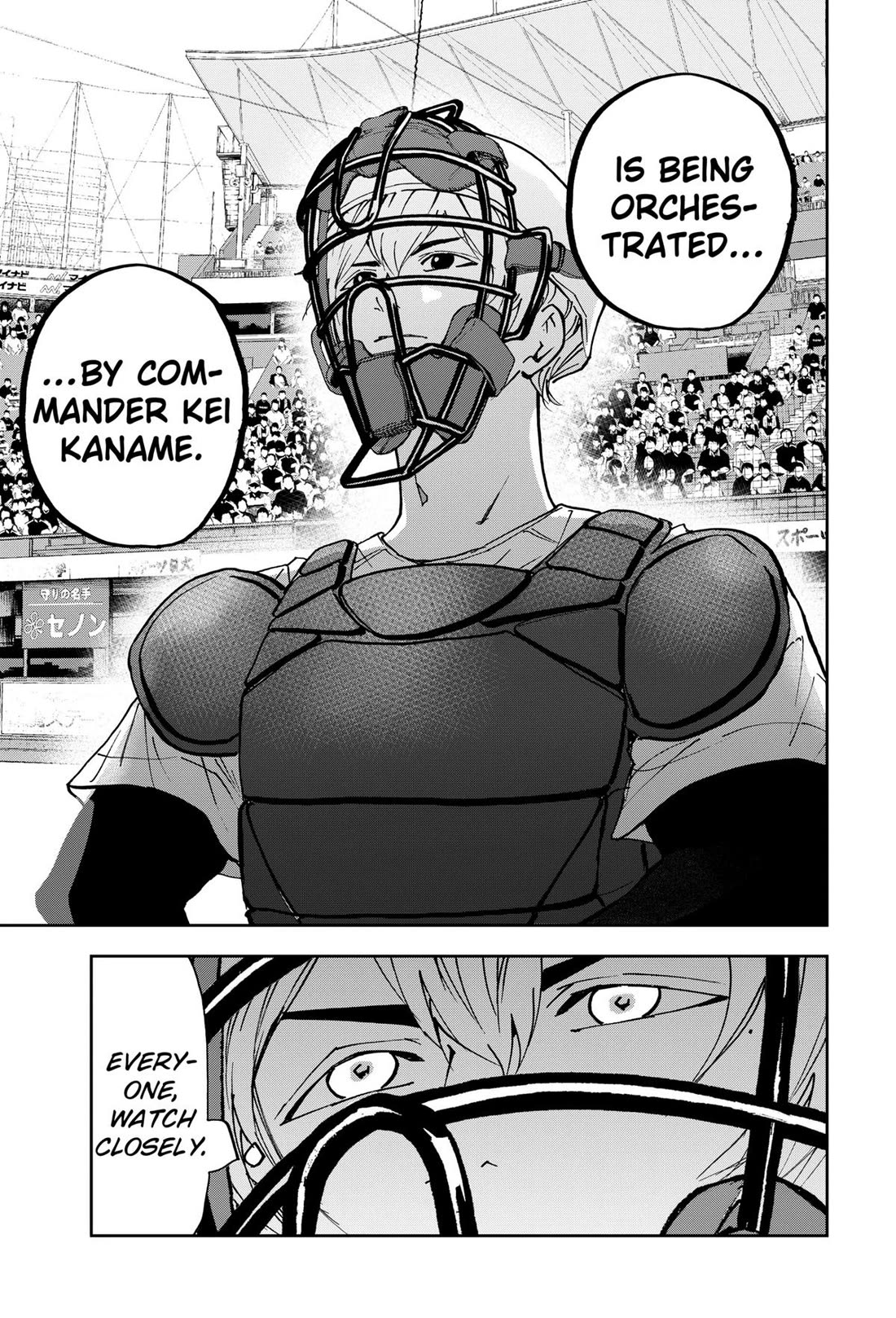 Oblivion Battery Chapter 162 page 23 - Chapter 162