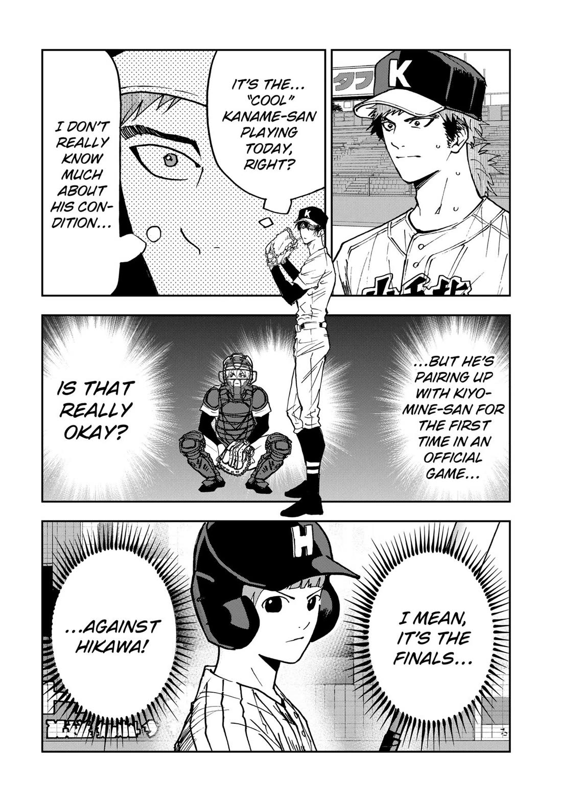 Oblivion Battery Chapter 162 page 4 - Chapter 162