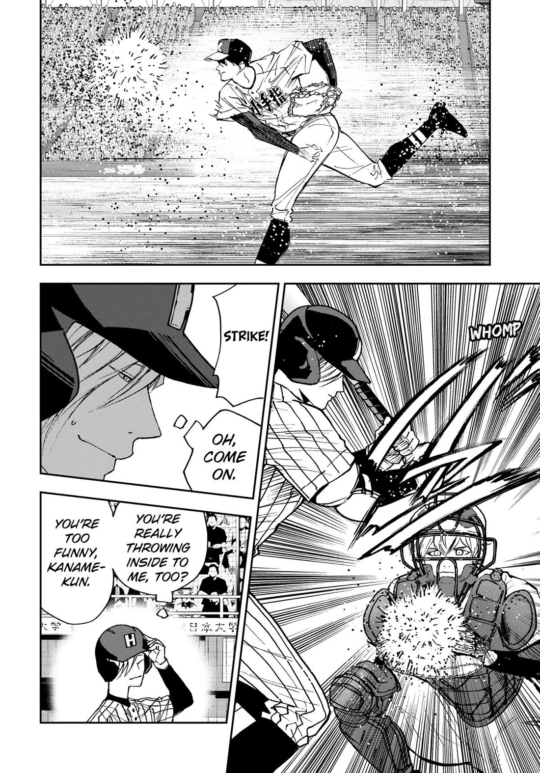 Oblivion Battery Chapter 163 page 13 - Chapter 163