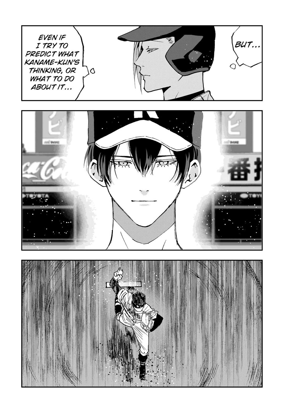 Oblivion Battery Chapter 163 page 15 - Chapter 163