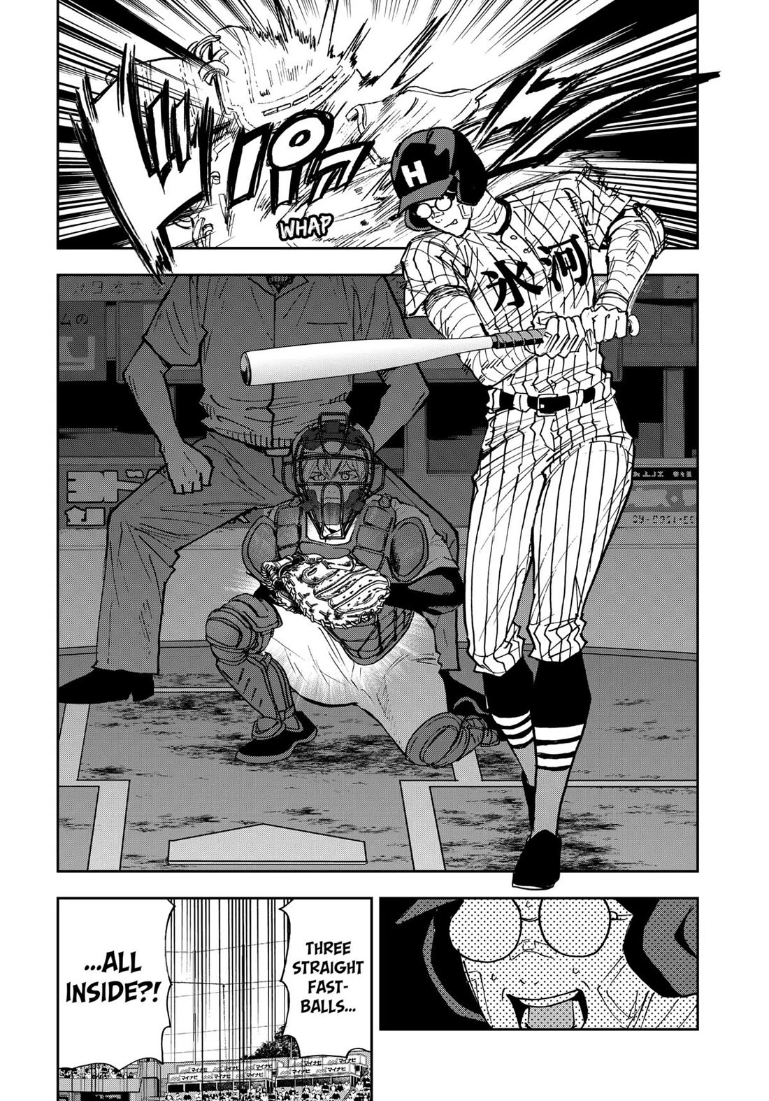 Oblivion Battery Chapter 163 page 7 - Chapter 163