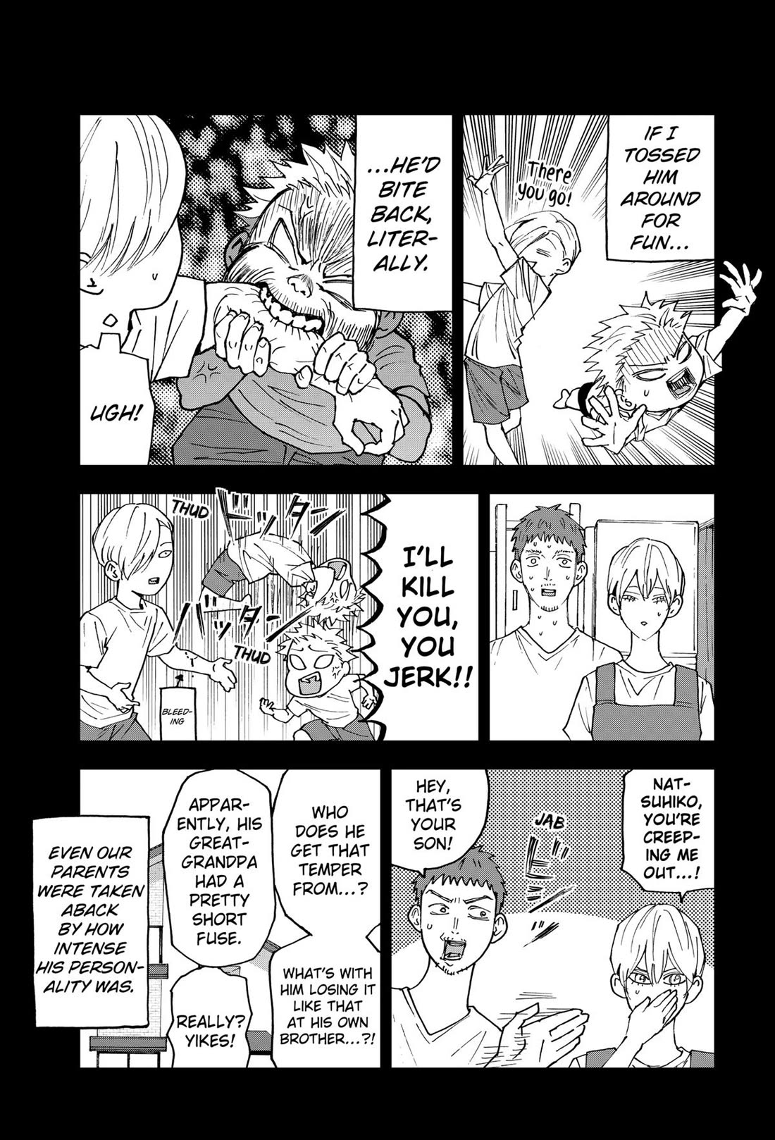 Oblivion Battery Chapter 164 page 5 - Chapter 164