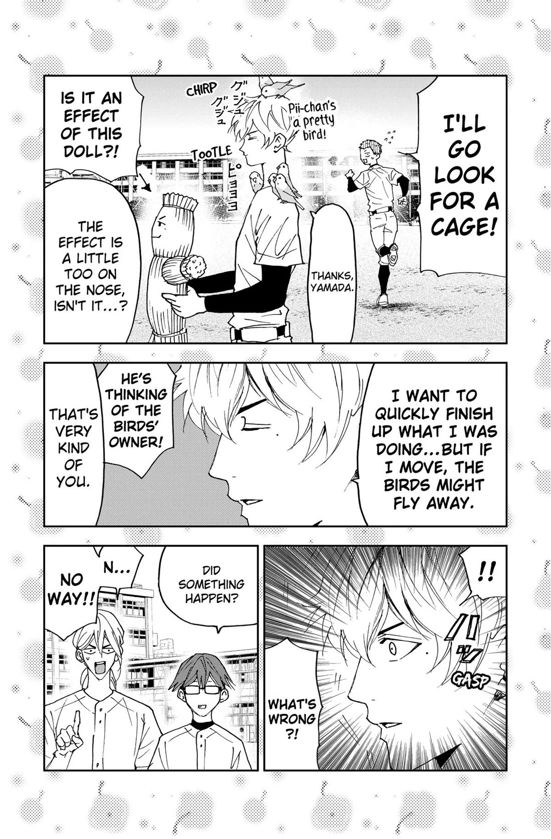 Oblivion Battery Chapter 165.5 page 2 - Chapter 165.5