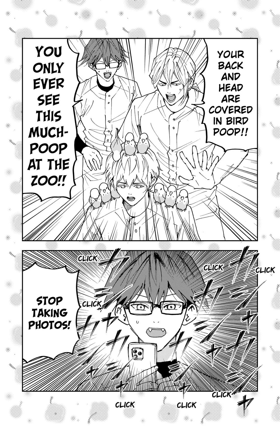 Oblivion Battery Chapter 165.5 page 3 - Chapter 165.5