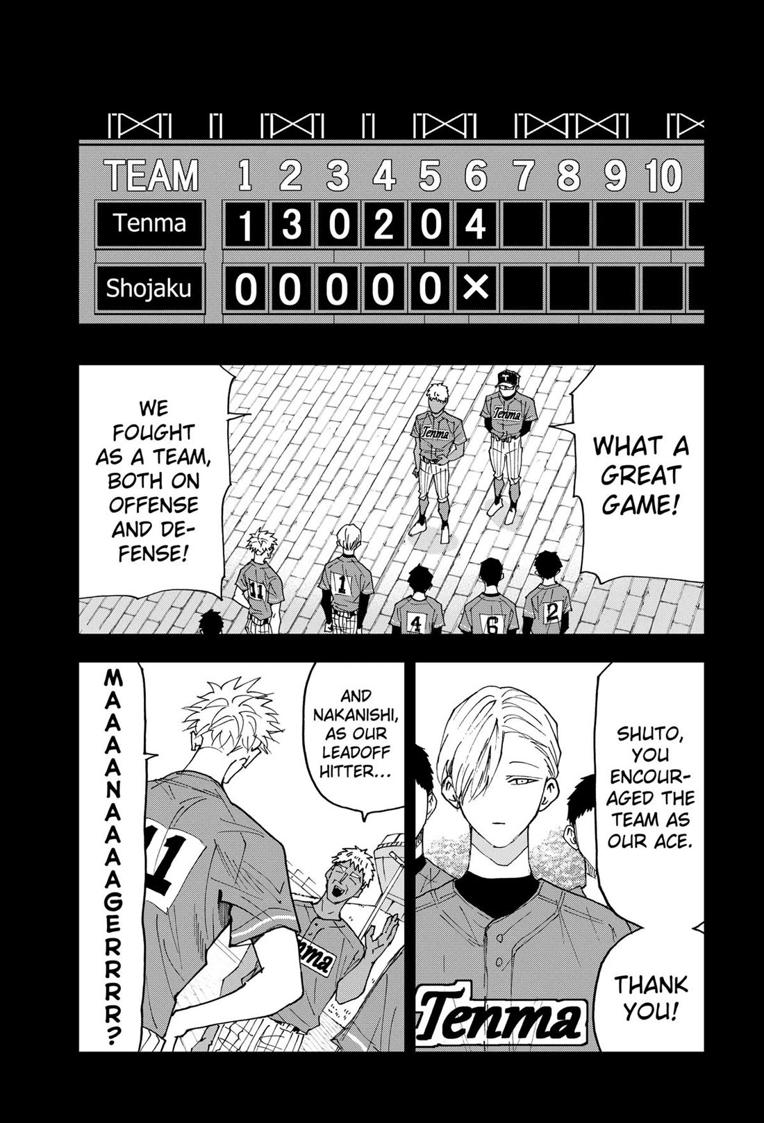 Oblivion Battery Chapter 165 page 17 - Chapter 165