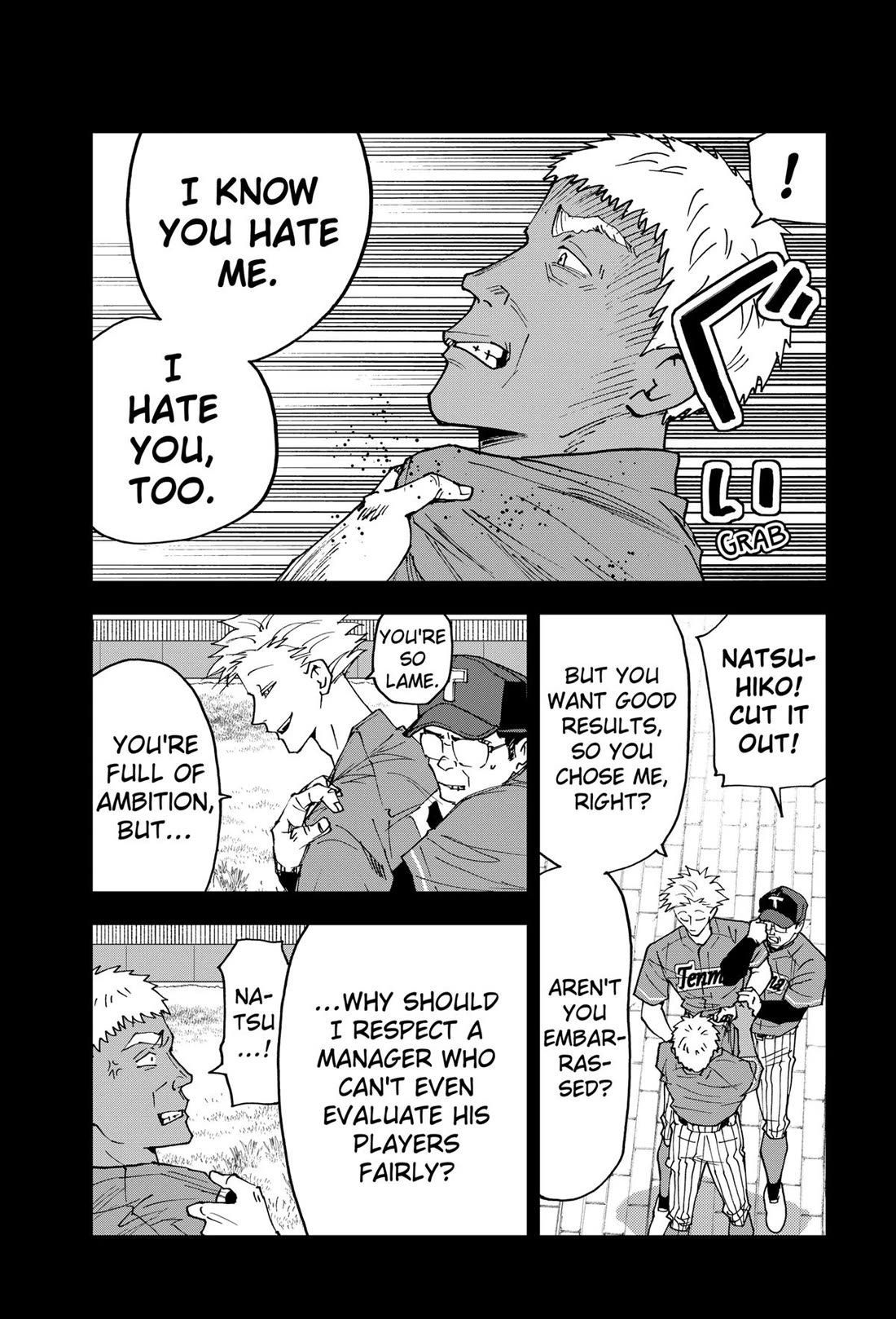 Oblivion Battery Chapter 165 page 19 - Chapter 165