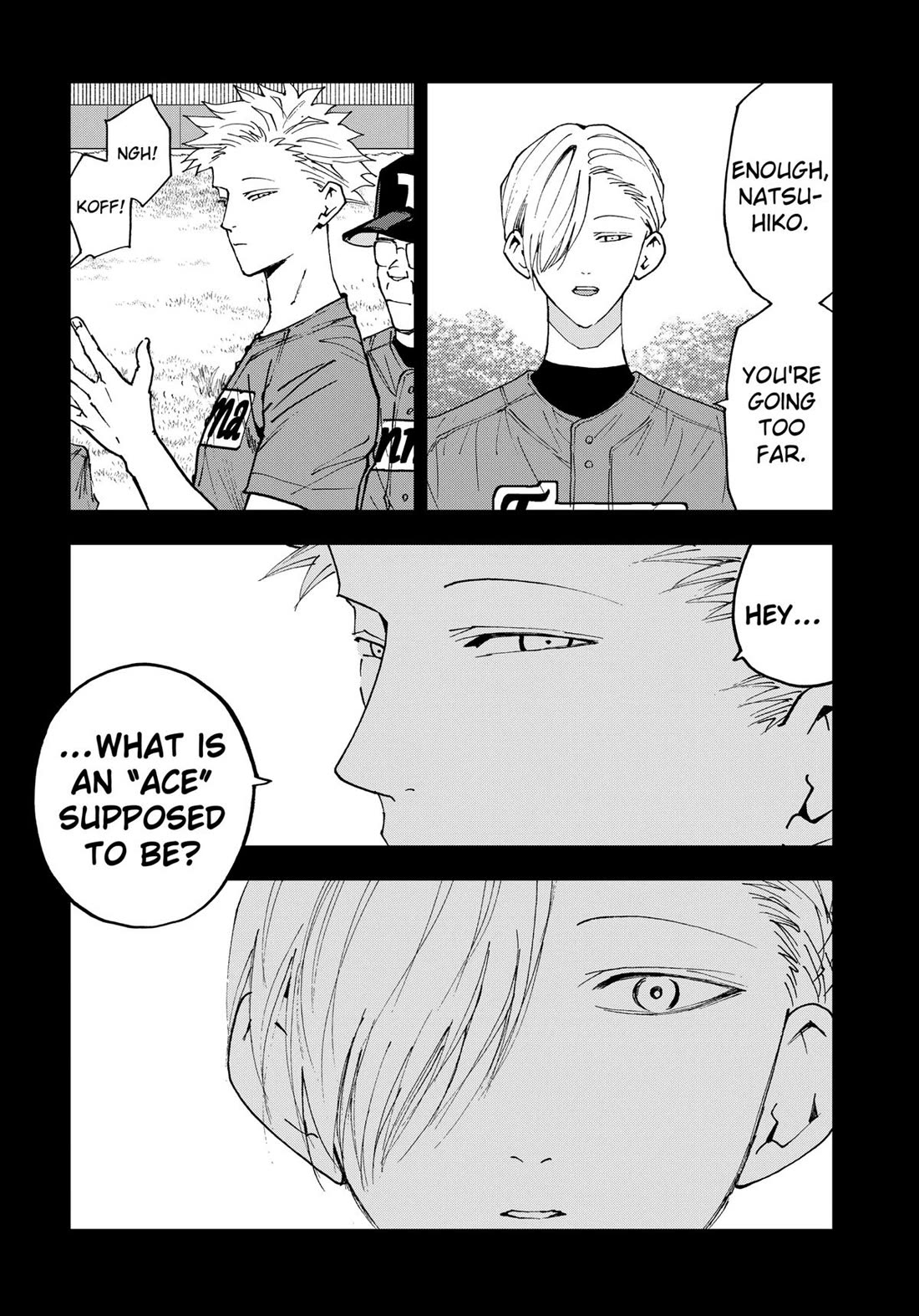 Oblivion Battery Chapter 165 page 20 - Chapter 165