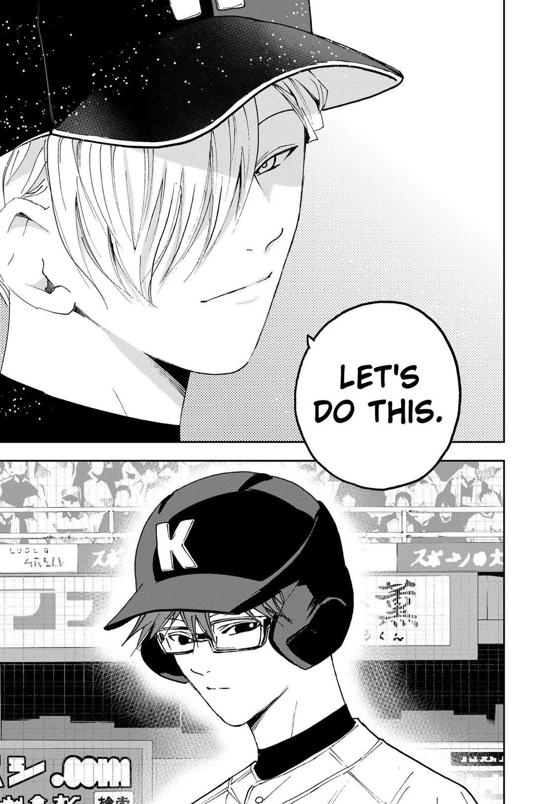 Oblivion Battery Chapter 165 page 25 - Chapter 165