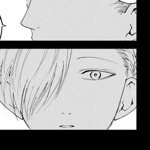 Oblivion Battery Chapter 165 thumbnail